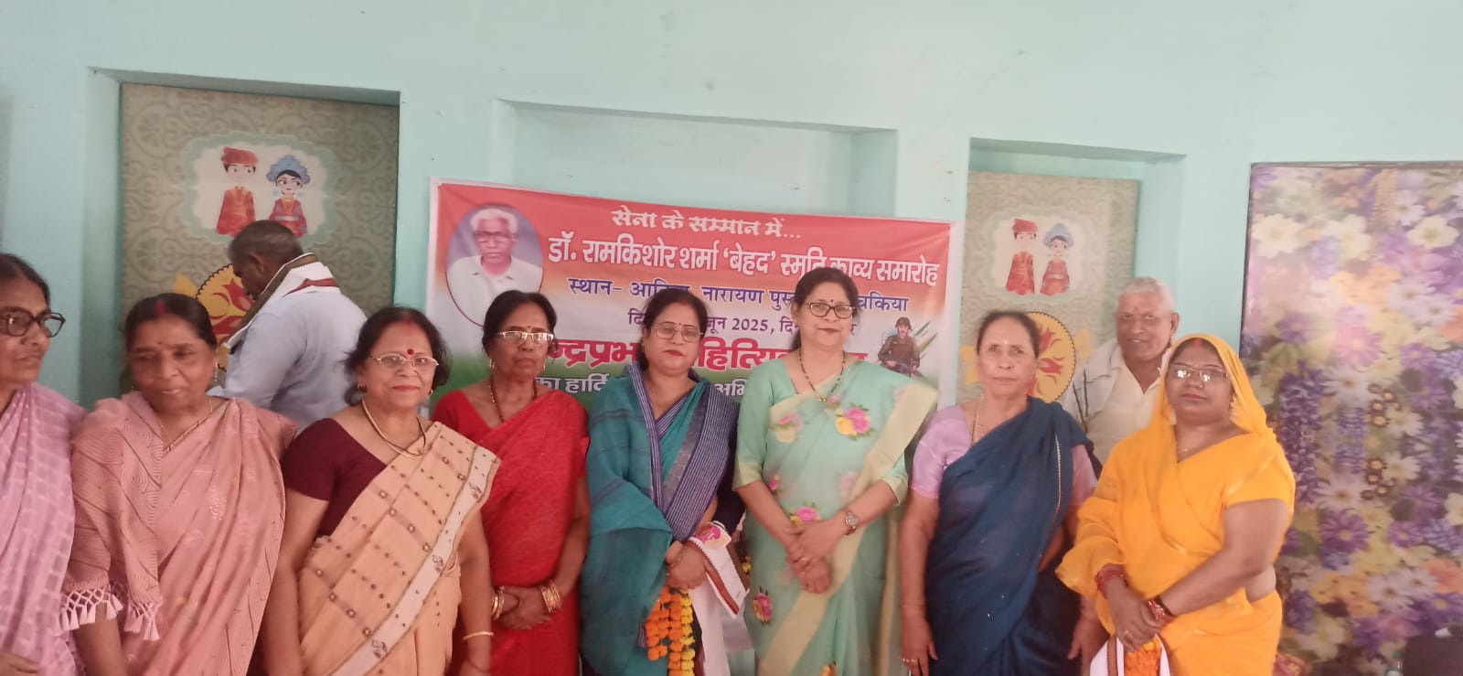 WhatsApp Image 2025 12 14 At 11.08.25 C0132ab5